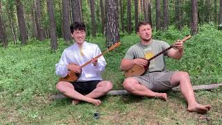 Jürümistin’ bailygy. Wealth of life. Altai throat singing.