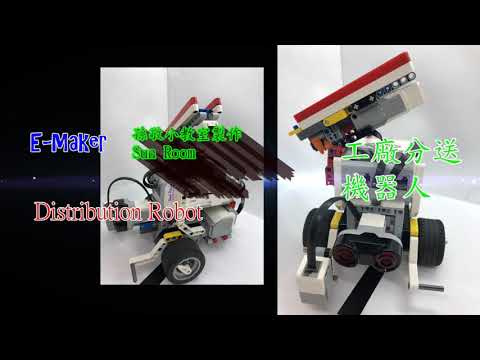 Lego EV3  Mindstorms Tutorial: Distribution Truck│Color and Ultrasonic Senor│Following a line (B.08)