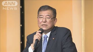 “ポスト安倍”へ動き活発　石破氏は・・・岸田氏らは・・・(2020年8月30日)