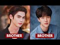 TOP THAI ACTOR WHO ARE SIBLINGS IN REAL LIFE  | THAI BL ACTOR FAMILY #kdrama #thaidrama
