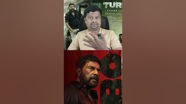 Turbo Movie Review | Tamil | Mass Hit 💥 #turbo #mammootty #thilaktalks #movie #tamil #malayalam