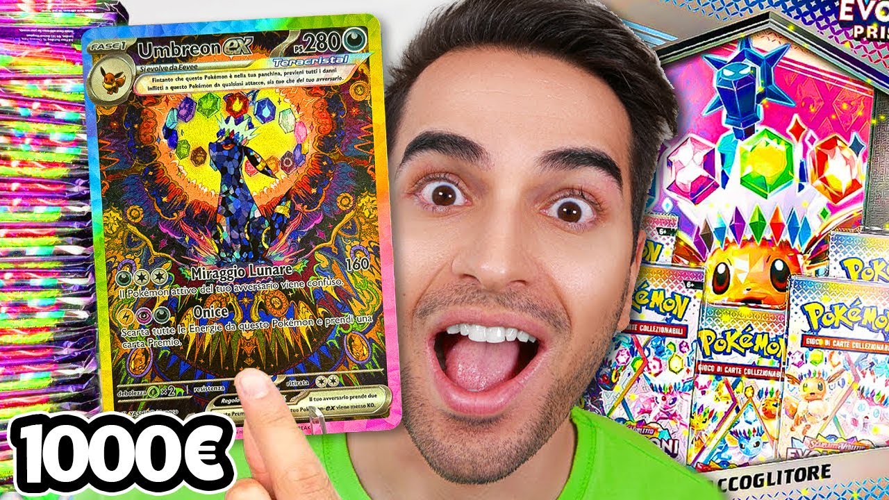 APRO I BOX INTROVABILI DI EVOLUZIONI PRISMATICHE E TROVO…