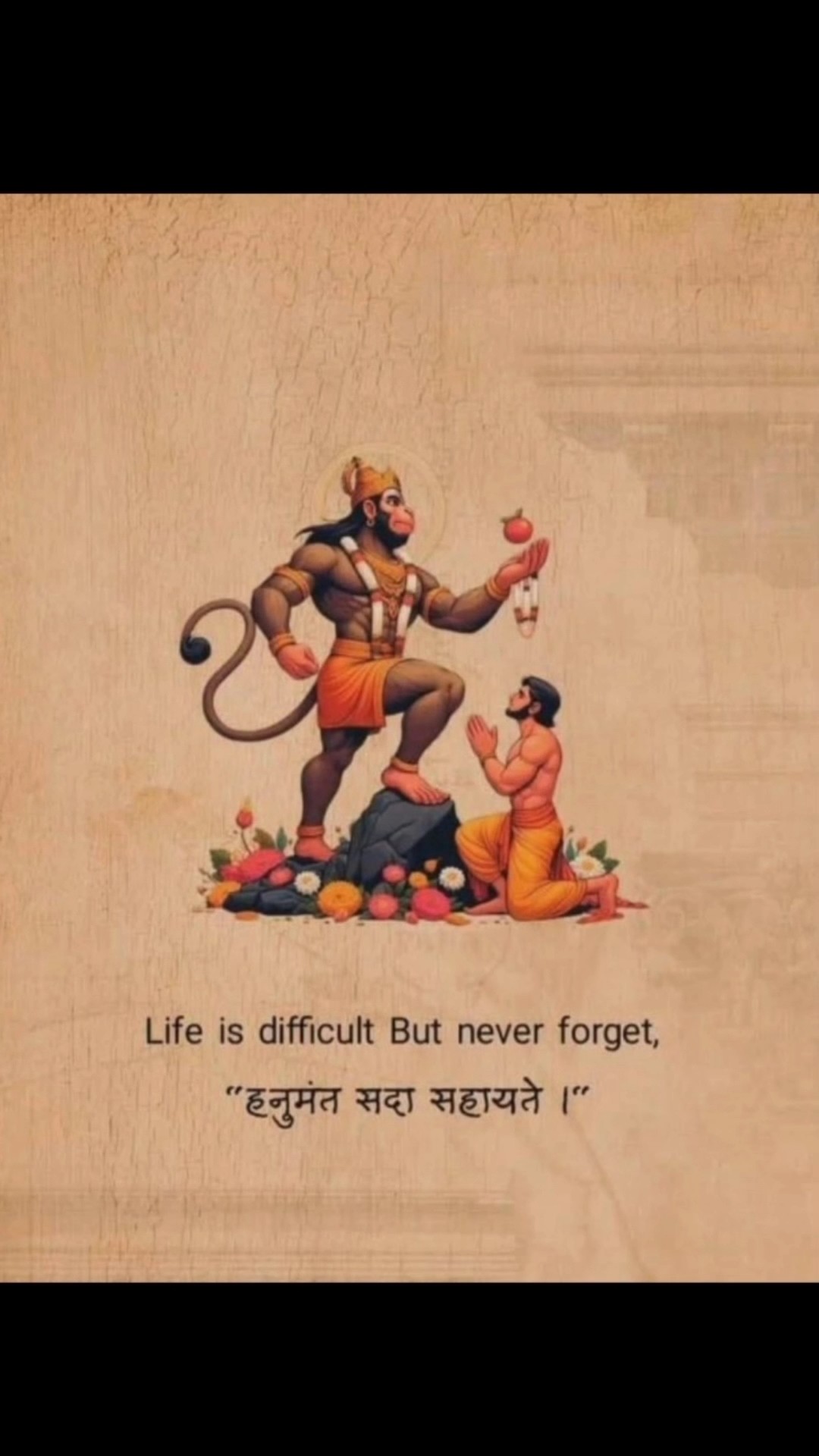 🎶हैप्पी रोमांटिक स्टेटस - ShareChat