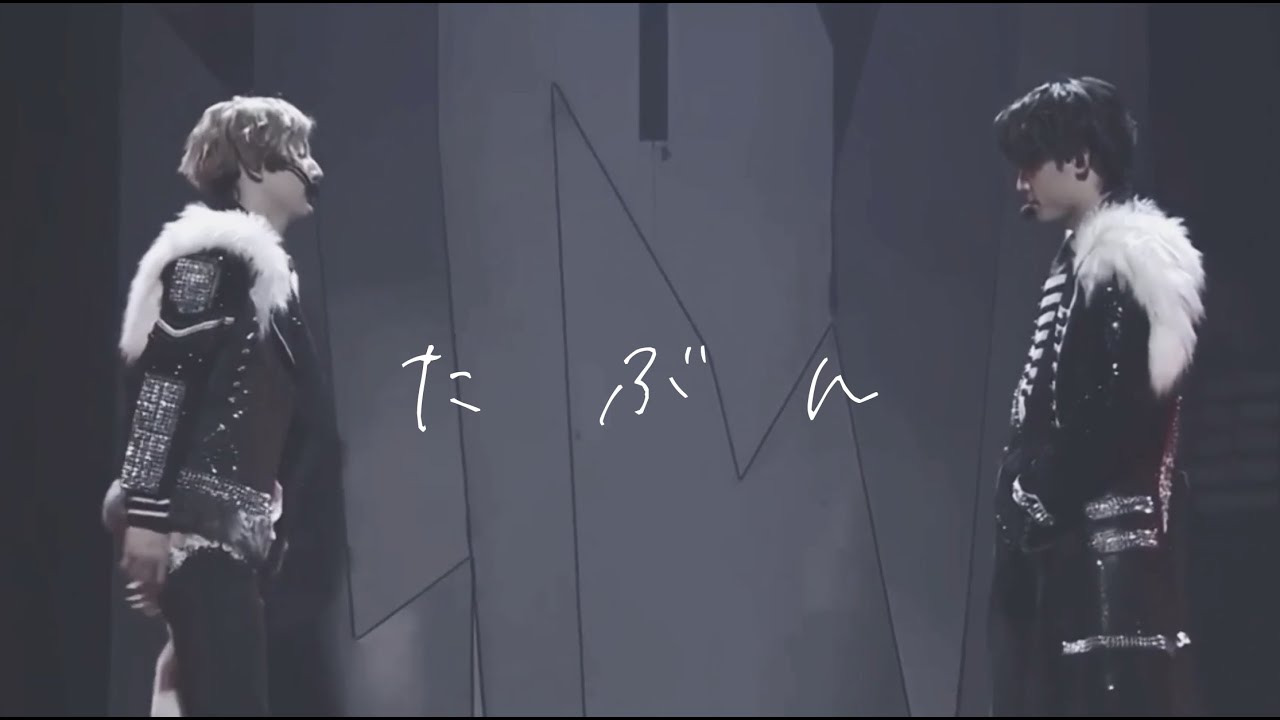 きょもほく❤︎たぶん