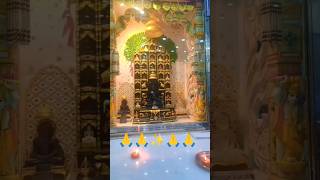New Jain Bhajan✨तेरे भक्त है लाख भगवान् 🙏✨🙏#jain#viral#vidhyasagarjimaharaj#song#bhajan#jaintemples