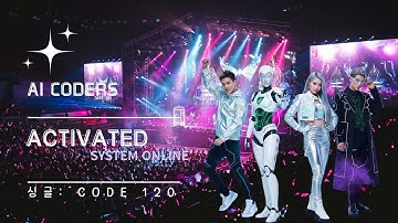 AI CODERS- 싱글곡 런칭 "CODE 120" | 120세 건강 수명, 이제는 설계한다! (Official M/V)