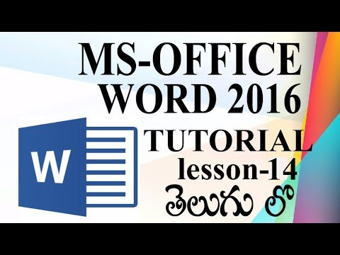 ms office word  telugu  ms word telugu picture style picture effect picture picture border lesson 14