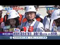 罷免社團破7.6萬人 侯友宜回歸崗位先向市民致歉！ 網路掀&quot;罷免侯&quot;聲浪  謝龍介嗆come on.侯致歉｜記者 許芷瑄 江文賢｜【台灣要聞】20240114｜三立iNEWS