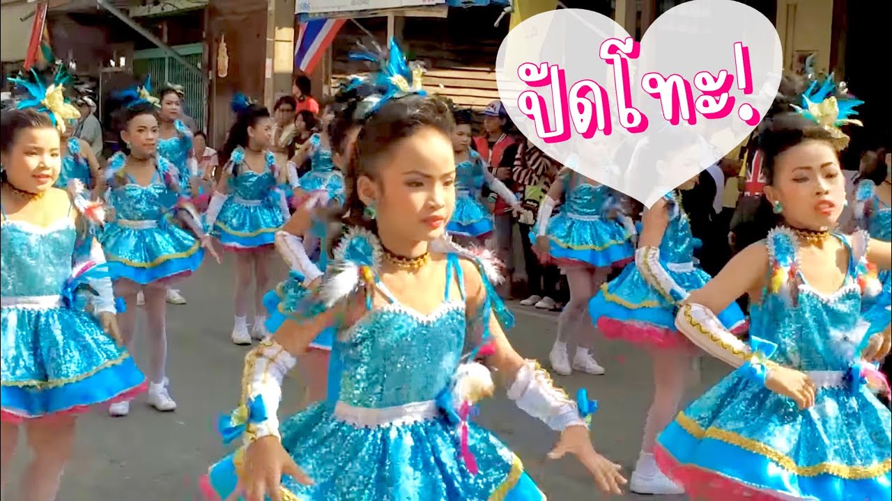 ข้าวเจ้า 