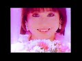 大貫妙子 - ベジタブル ( Picoズ FutureFunk mix )