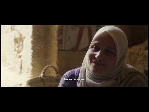 Тайны саккарских гробниц | Secrets of the Saqqara Tomb (2020) | Трейлер с русскими субтитрами