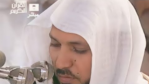 Surat Tâ-Hâ Maher al Muaiqly سورة طه مكتوبة ماهر المعيقلي