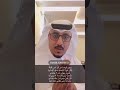 وعين الرضا عن كل عيب كليلة ولكن عين السخط تبدي المساويا 