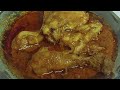 Purani delhi ki shadiyon wale chicken stew ki recipe  chicken stew deg wala