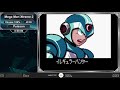 Mega Man Xtreme 2 Xtreme 100 Speedrun By Poisson MagFAST 2021