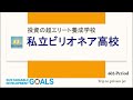 【黒転2倍株がさらに爆上げ？