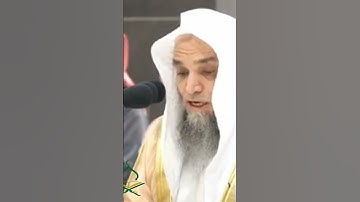 حافظ فيصل غزوي يقرأ القرآن بصوت جميل #تلاوات #makkah #kaba #عبد_الرحمن_السديس