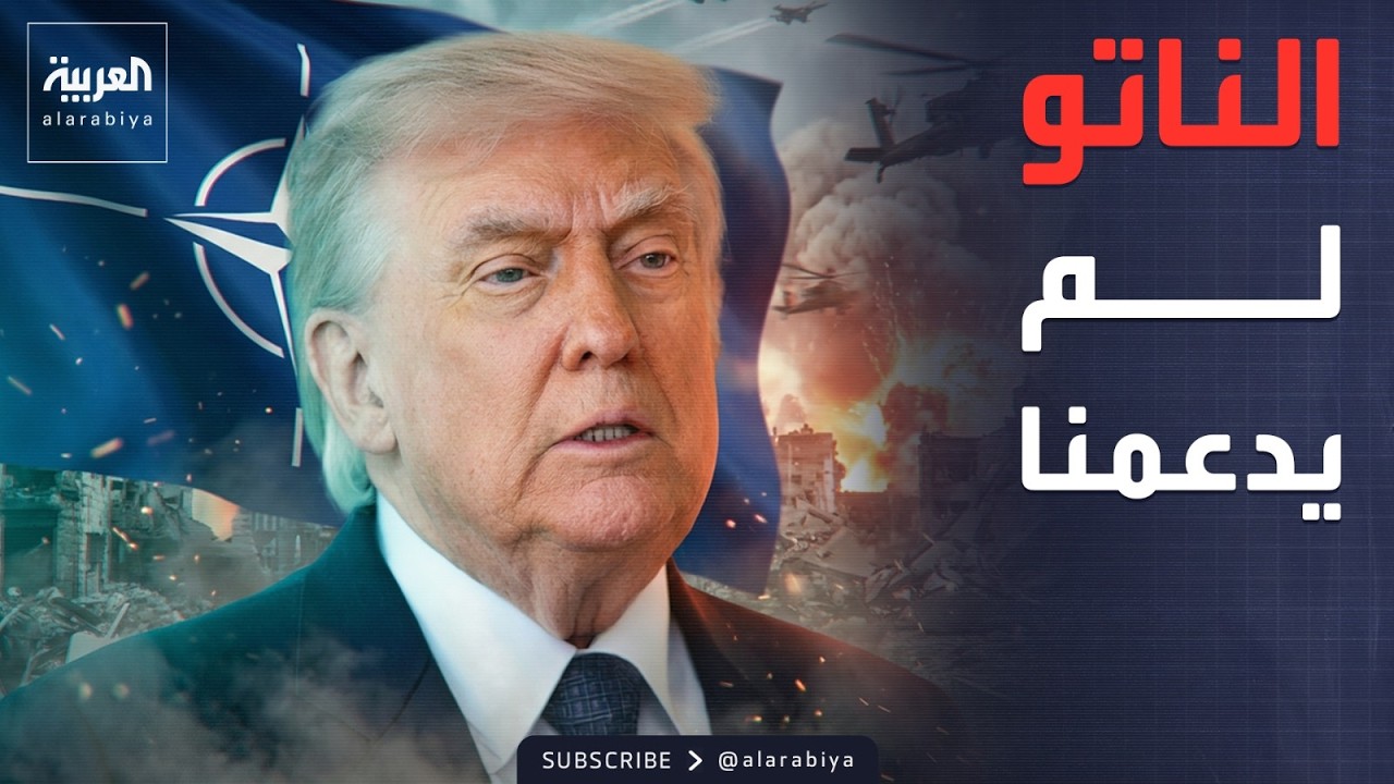 ���� ����� ������: �� ������� ������ ��� ��������
 - نشر قبل 9 دقيقة