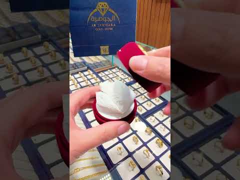 كم كان عمرك اول ما لبستي متلها وزنا 15 غرام  1   