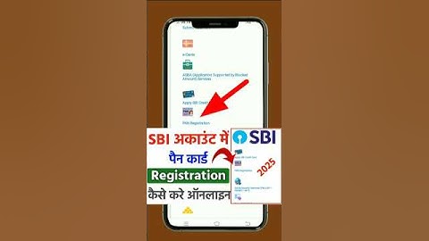 SBI account me pan card link kaise kare online 2025 | SBI PAN CARD REGISTRATION #shorts