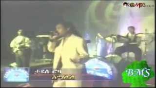 Tadele Roba - Turunbullee (Oromo Music)