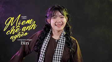 MÁ EM CHÊ ANH NGHÈO REMIX | DƯƠNG ÁI VY x BÌN, Anh xoè đôi bàn tay trắng...