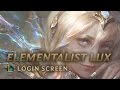 Elementalist Lux | Login Screen - League of Legends