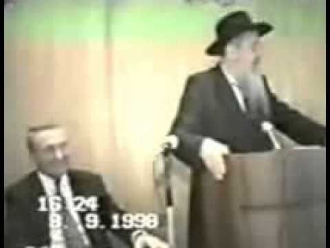 რაბი რაფაელ ელაშვილი/רב רפאל אלשוילי