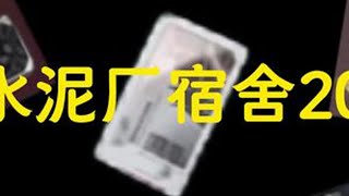 102比201美滴很～#三角洲行动 #三角洲行动手游 #三角洲行动绿洲计划 #三角洲行动代号双子 #欧皇的气息