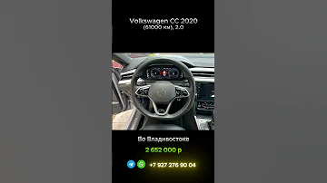 Авто из Китая Automobile Volkswagen китай обзор обзор корея Sports 
