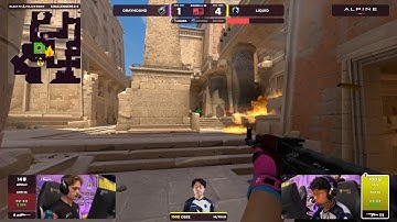 oSee 1v3 Clutch | Grayhound vs. Liquid - BLAST Paris Major 2023 🌈