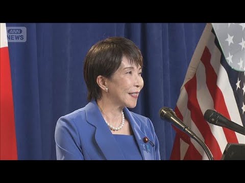 Prime Minister Takaichi highlights results of meeting with President Trump ahead of U.S.-China su...