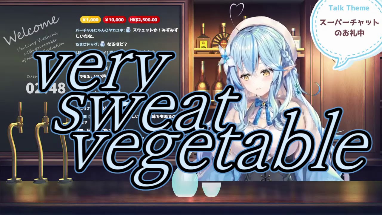 【雪花ラミィ/ホロライブ】ラミィとは思えない。いい声だったので