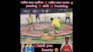 ❌Top Skill সাহিল ❌ #minifootball#skills#skillbuilding#ytshorts#ytviral#reels#sorts#maxrakib#football