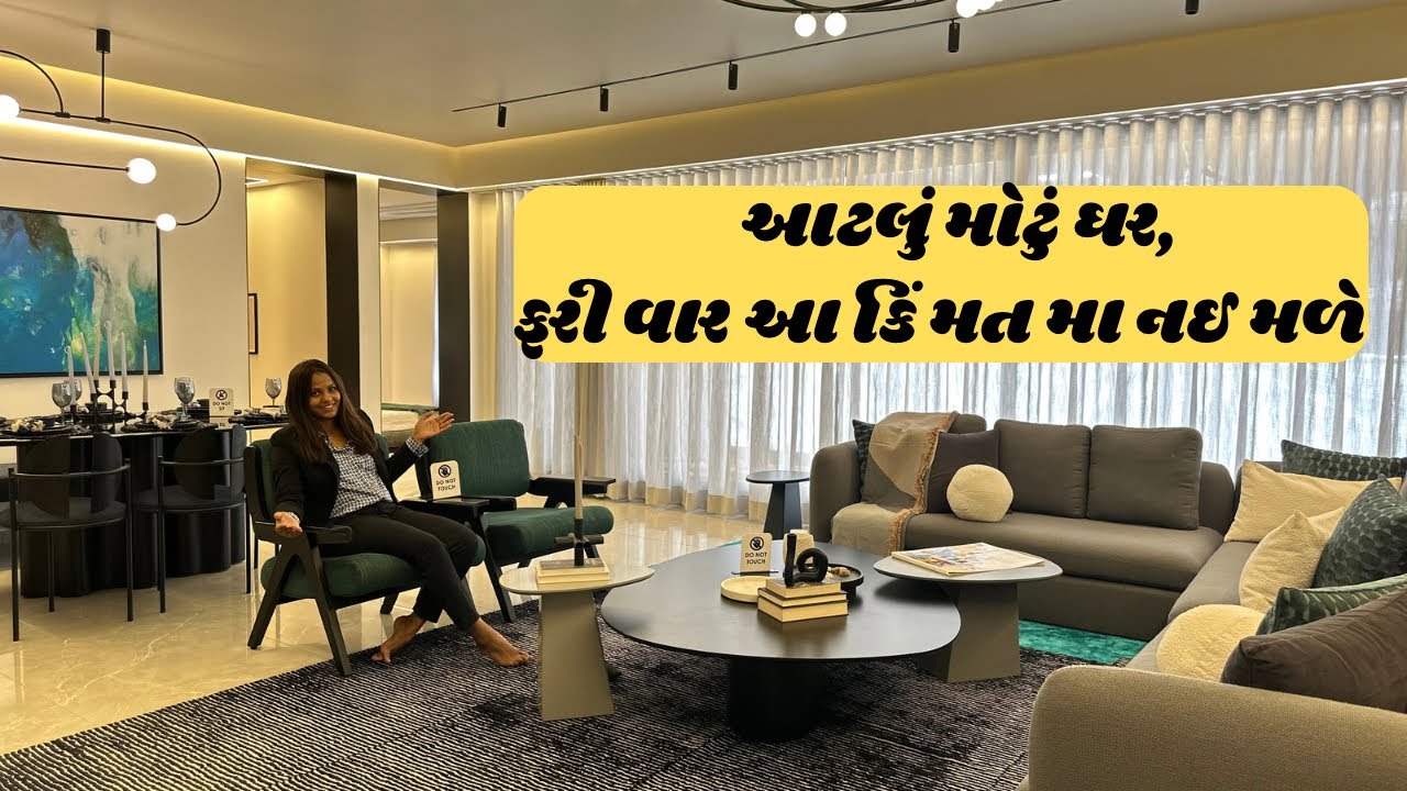 આટલું મોટું ઘર, #ahmedabad મા નઈ મળે આ #price મા | sale in Ahmedabad | 3BHK Flet in Ahmedabad | #jy