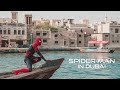 SPIDER-MAN VISITS DUBAI | Spider-man: Far From Home In Cinemas Now!