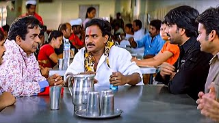Venu Madhav And Brahmanandam Funny Hotel Comedy Scene | Ravi Teja | iD Talkies