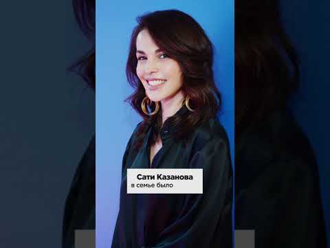 Звёзды из МНОГОДЕТНЫХ семей #звезды #семья #артисты