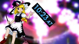 Touhou 19 (UDoALG): Marisa Normal Speedrun 10:23