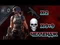 2 mp5 / Челлендж 9мм по 9 киллов / BEST PUBG