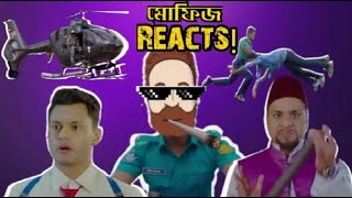 Ep 2  Desh Nayak The Hero          Mofiz Reacts  E Kemon Cinema