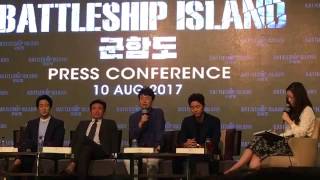 170810 Song Joong Ki So Ji Sub The Battleship Island Press Conference in Malaysia 군함도 송중기 소지섭 軍艦島