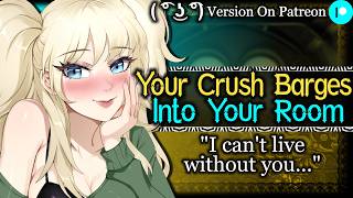 Your Childhood Best Friend Is Secretly Obsessed With You [Girl Next Door] | Confession ASMR Roleplay