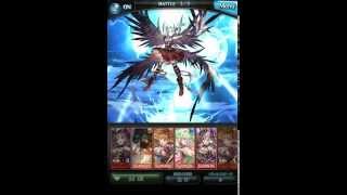 グランブルーファンタジー Ssr召喚 覚醒魔王 神崎蘭子 Youtube