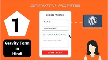 Gravity Forms Tutorial  2019 - How To Install & Configure GF #1