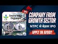 Enviro Infra Engineers IPO Review | Complete Analysis | Apply Or Avoid?