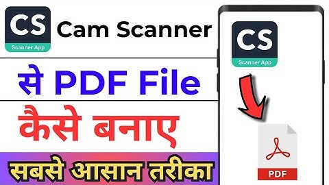 How To Create Pdf File In CamScanner !CamScanner Se Pdf File Kaise Banaye