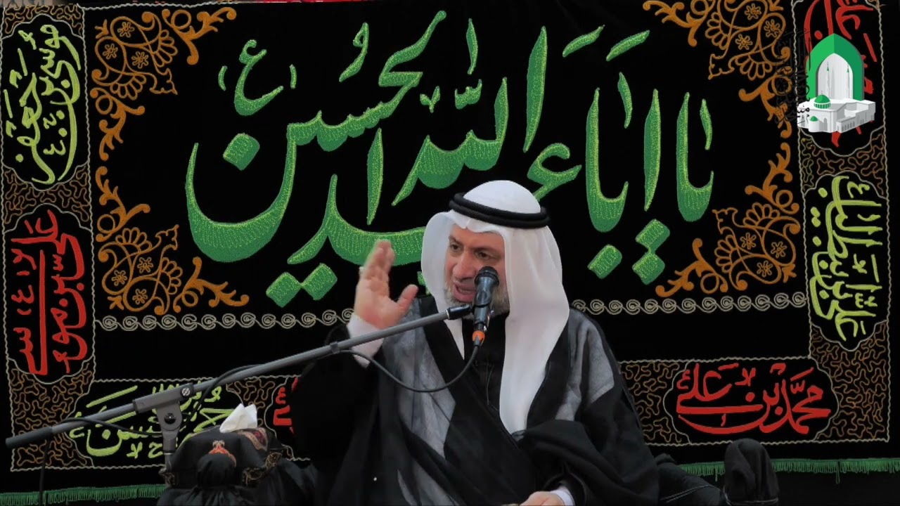 ليلة ٥ محرم ١٤٤٧ - تقسيم الوجوه يوم القيامة - سيد مصطفى الزلزلة