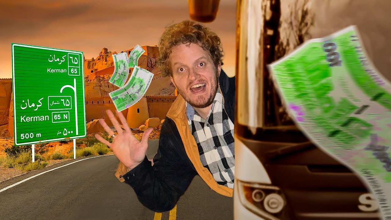 چالش سفر فقط با ۵۰۰ هزار تومان (کرمان )