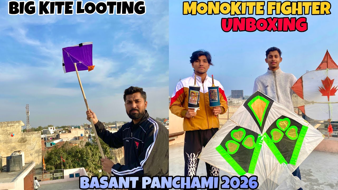 Big kite Looting From Rooftop🪁MONO KTC Manjha Testing| Caught kite on roof|Kite Fighting|Kite flying